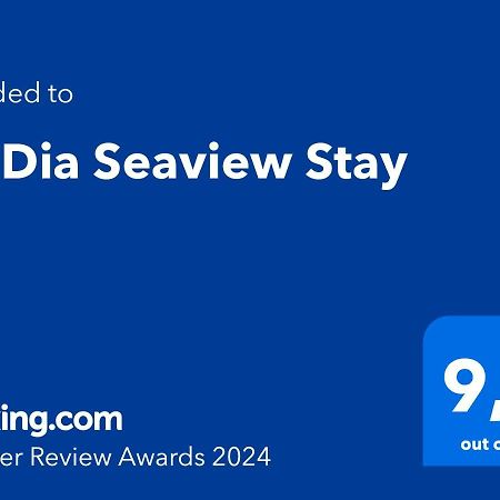 פרימוסטן Riodia Seaview Stay מראה חיצוני תמונה